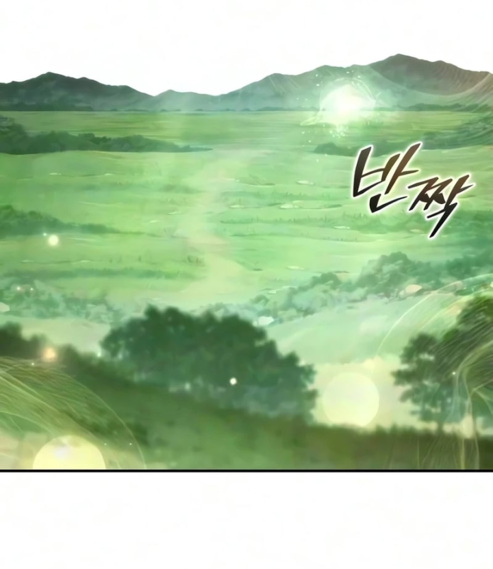 Tinh Tú Kiếm Sĩ Chapter 129 - 76