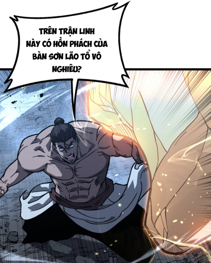 Lão xà tu tiên truyện Chapter 97 - 112