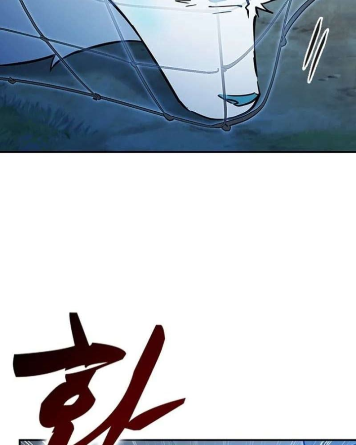 Bác Sĩ Thú Y Ở Dị Giới Chapter 52 - 59