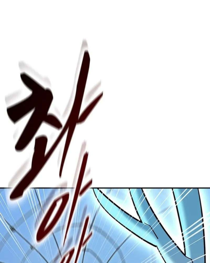 Bác Sĩ Thú Y Ở Dị Giới Chapter 52 - 46