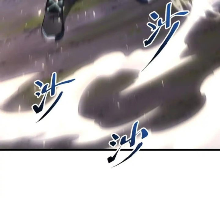 Bắt Đầu Đánh Dấu Hoang Cổ Thánh Thể Chapter 162 - 123