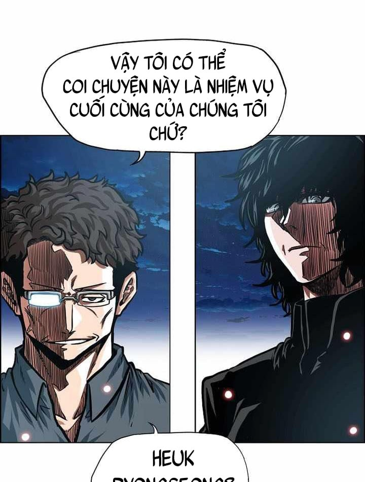 Gia Đình Bí Mật Chapter 70 - 70
