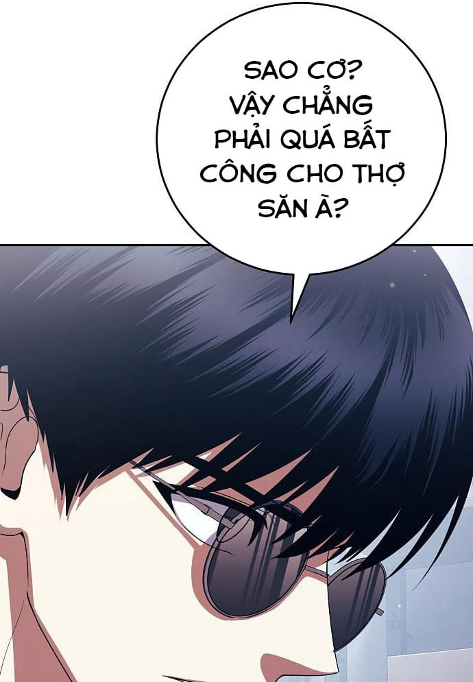 Quái Vật Chống Lại Quái Vật Chapter 32 - 25