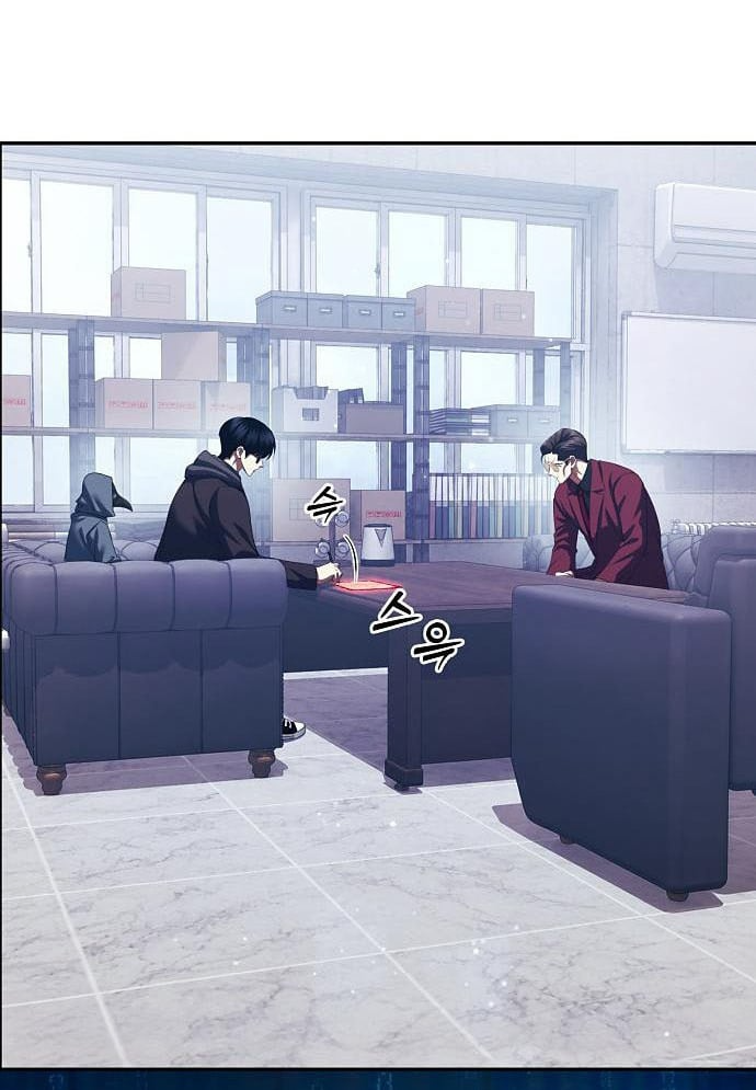 Quái Vật Chống Lại Quái Vật Chapter 32 - 50