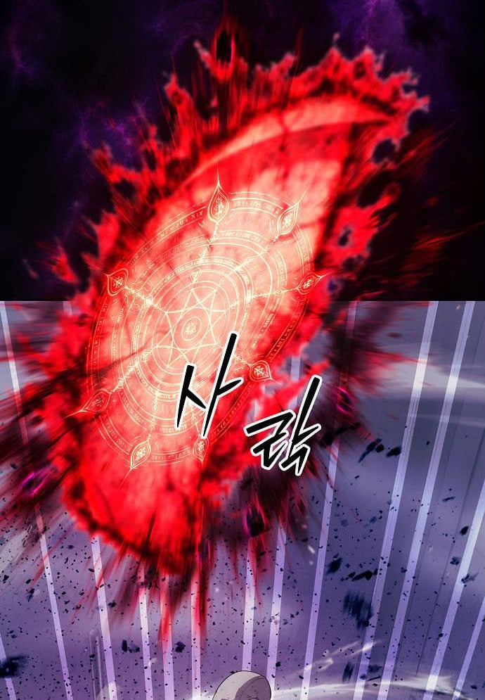 Quái Vật Chống Lại Quái Vật Chapter 32 - 135
