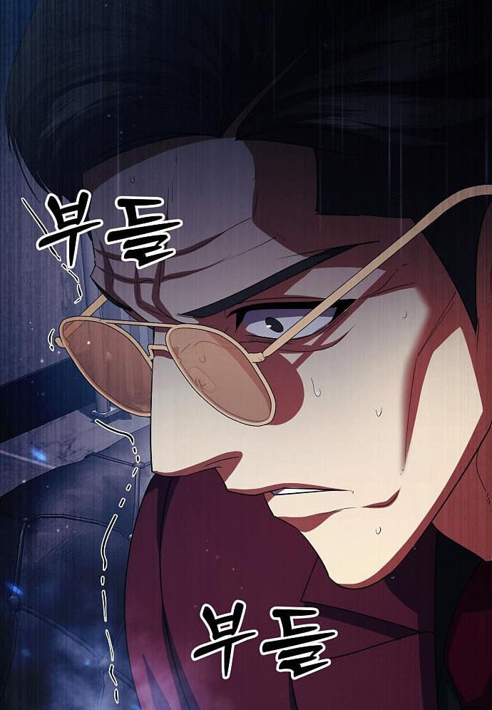 Quái Vật Chống Lại Quái Vật Chapter 32 - 79