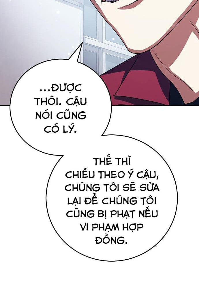 Quái Vật Chống Lại Quái Vật Chapter 32 - 28