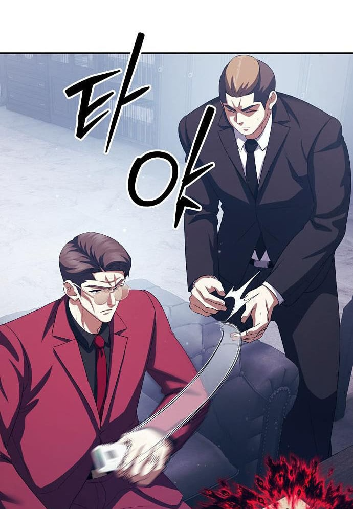 Quái Vật Chống Lại Quái Vật Chapter 32 - 96