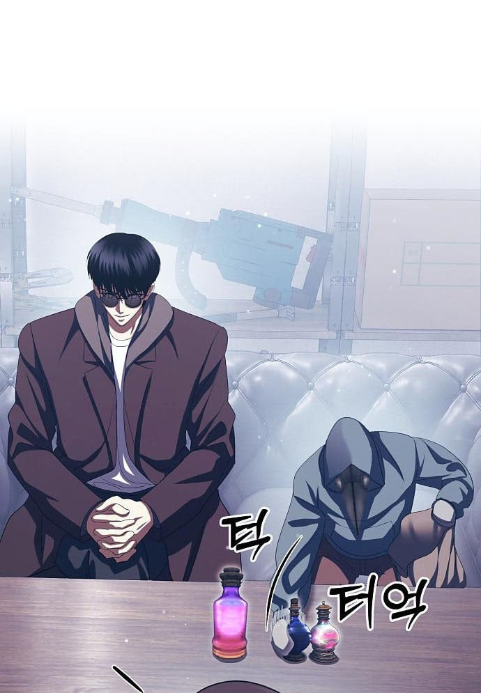 Quái Vật Chống Lại Quái Vật Chapter 32 - 57