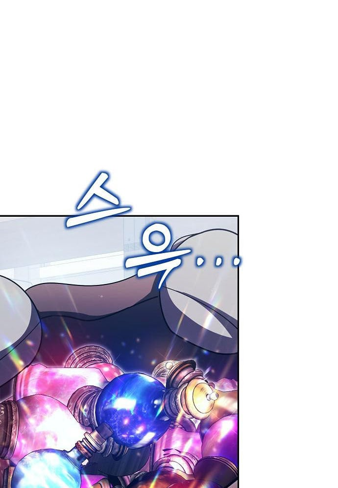 Quái Vật Chống Lại Quái Vật Chapter 32 - 63