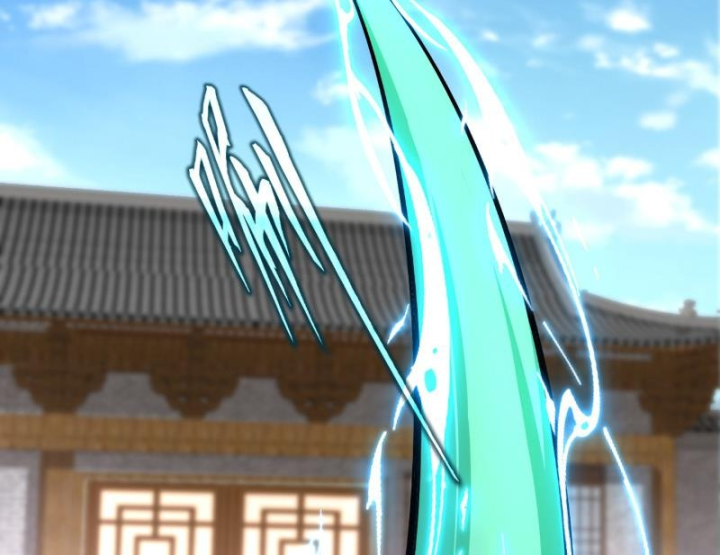 Đại Quản Gia Là Ma Hoàng Chapter 885 - 84