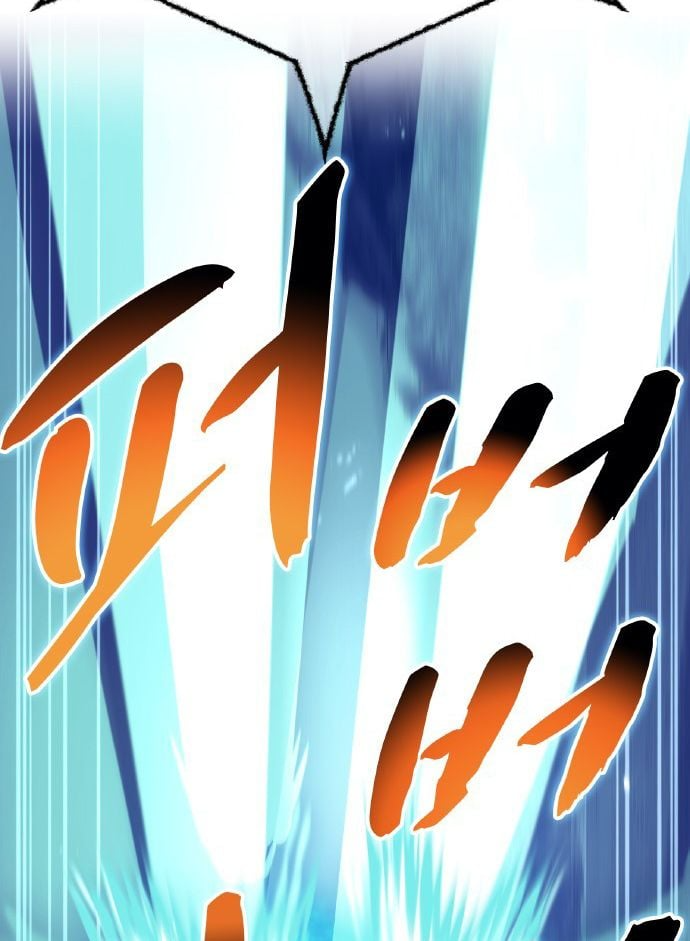 Mình Tao Là Siêu Việt Giả Mạnh Nhất! Chapter 106 - 46