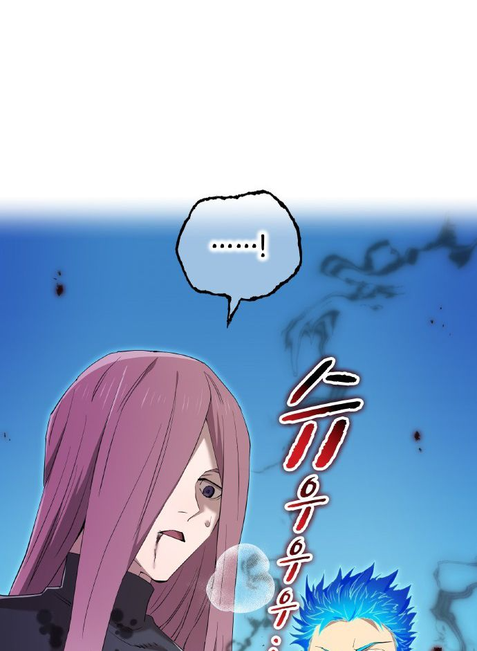 Mình Tao Là Siêu Việt Giả Mạnh Nhất! Chapter 106 - 109
