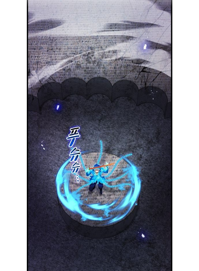 Mình Tao Là Siêu Việt Giả Mạnh Nhất! Chapter 106 - 107