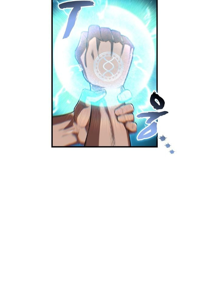 Mình Tao Là Siêu Việt Giả Mạnh Nhất! Chapter 106 - 95