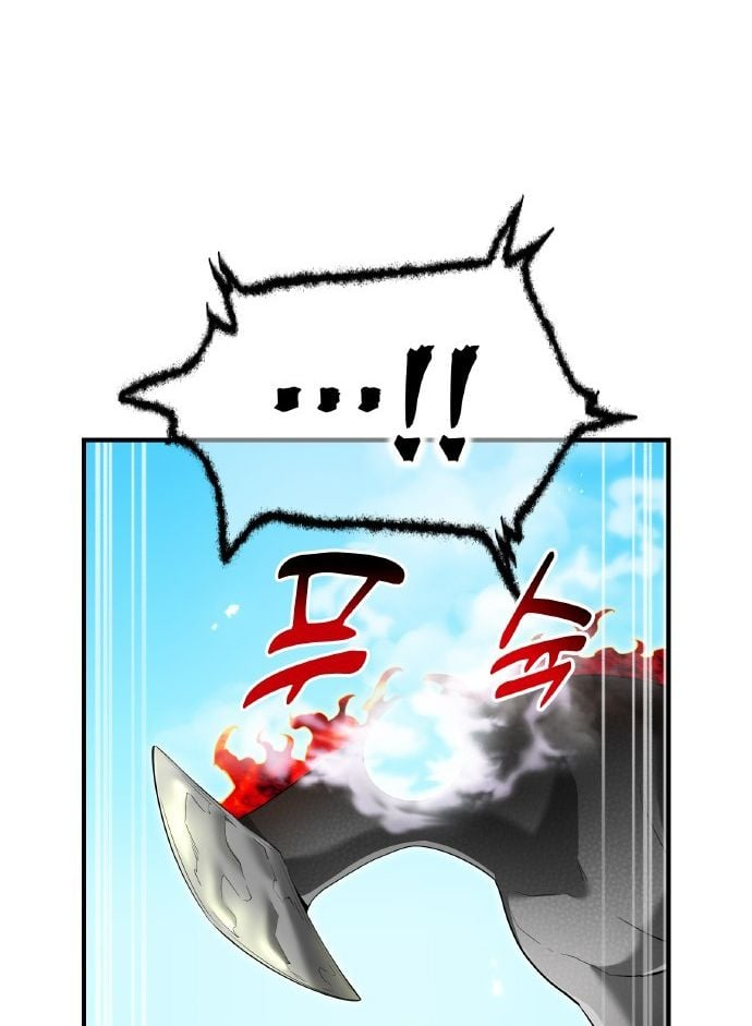 Mình Tao Là Siêu Việt Giả Mạnh Nhất! Chapter 106 - 50