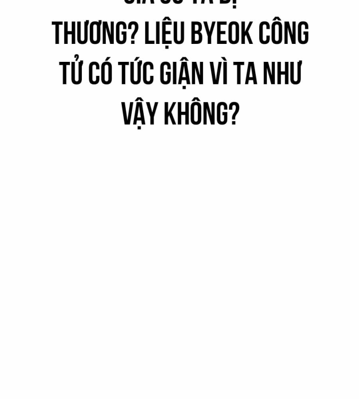 Thiên Ma Muốn Sống Một Cuộc Đời Bình Lặng Chapter 90 - 60