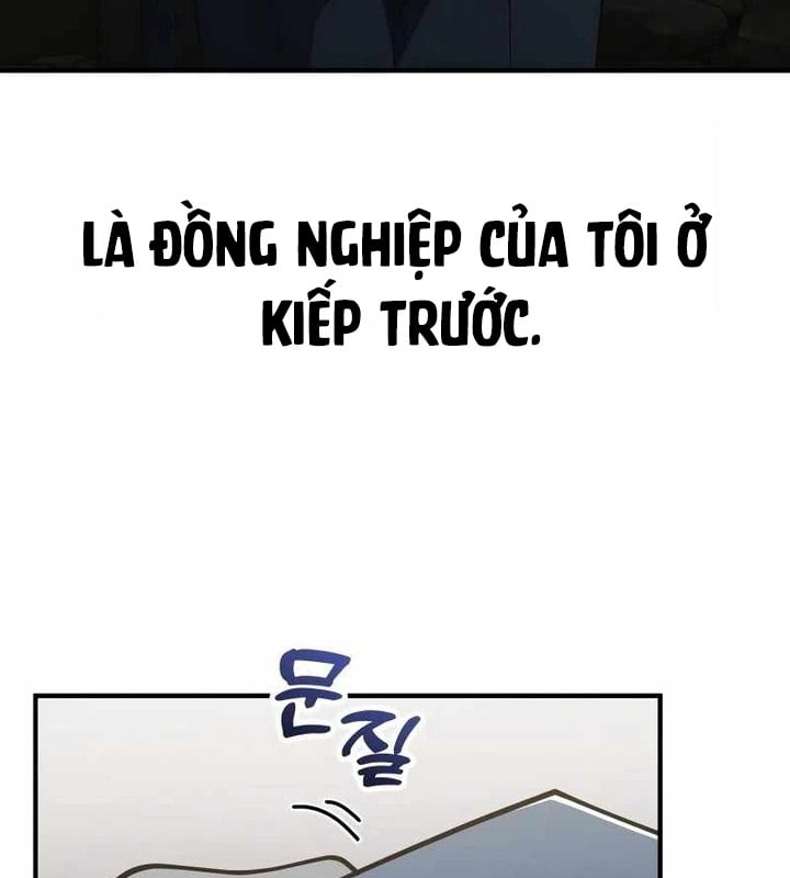 Thiên Tài Bình Dị Chapter 66 - 115