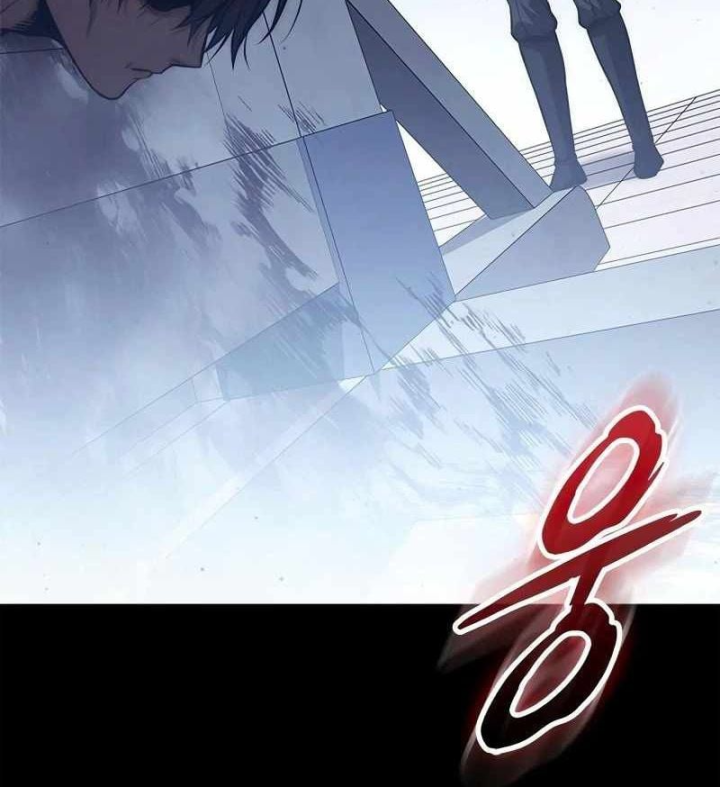 Thiếu Gia Chủ Của Gia Tộc Tử Linh Sư Chapter 77 - 64