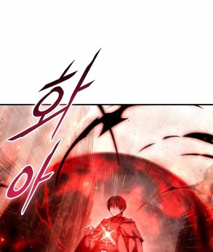 Thiếu Gia Chủ Của Gia Tộc Tử Linh Sư Chapter 77 - 32