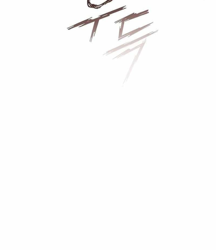 Thiếu Gia Chủ Của Gia Tộc Tử Linh Sư Chapter 77 - 137