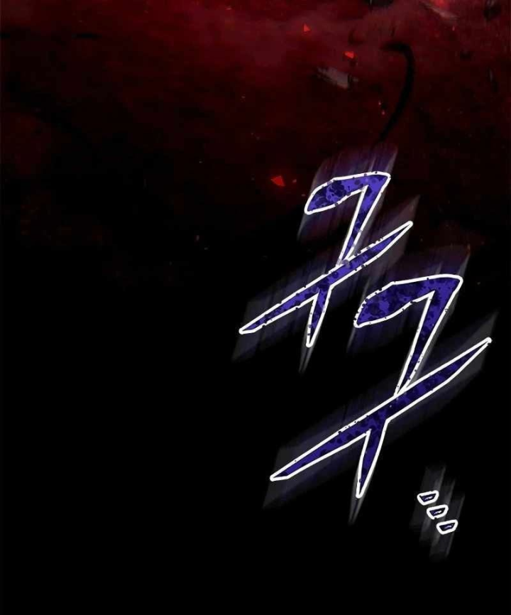 Thiếu Gia Chủ Của Gia Tộc Tử Linh Sư Chapter 77 - 19