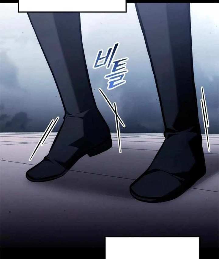 Thiếu Gia Chủ Của Gia Tộc Tử Linh Sư Chapter 77 - 50