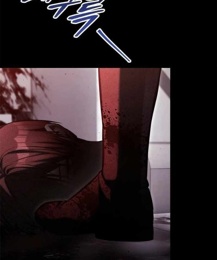 Thiếu Gia Chủ Của Gia Tộc Tử Linh Sư Chapter 77 - 85