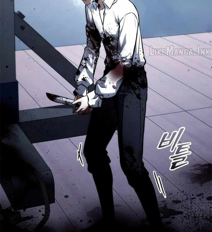 Thiếu Gia Chủ Của Gia Tộc Tử Linh Sư Chapter 77 - 71
