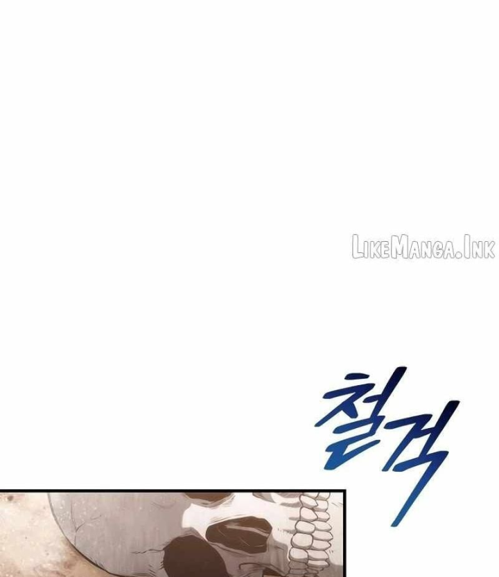 Thiếu Gia Chủ Của Gia Tộc Tử Linh Sư Chapter 77 - 138