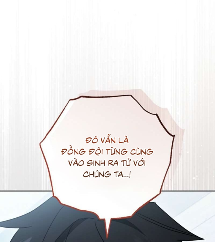 Top Ranker Chapter 75 - 147