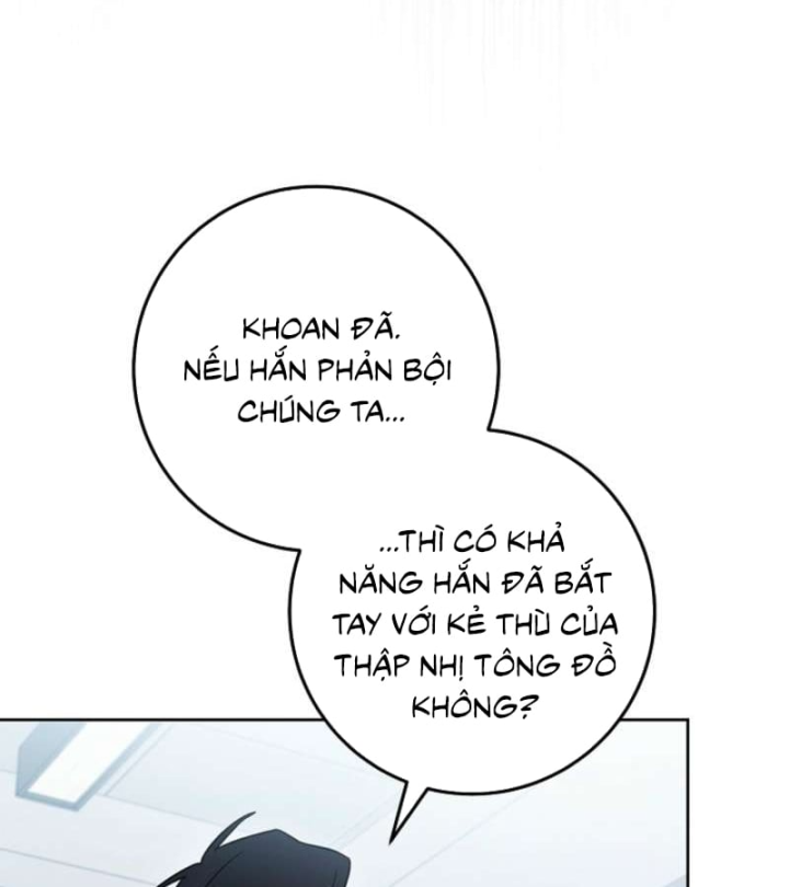 Top Ranker Chapter 75 - 150