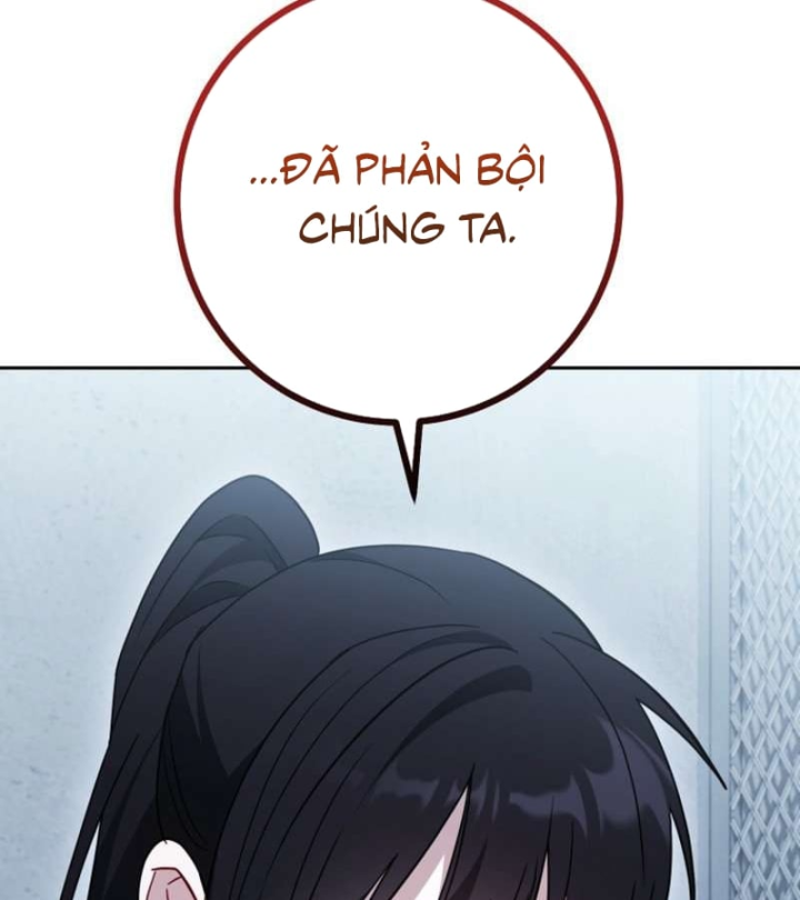 Top Ranker Chapter 75 - 140