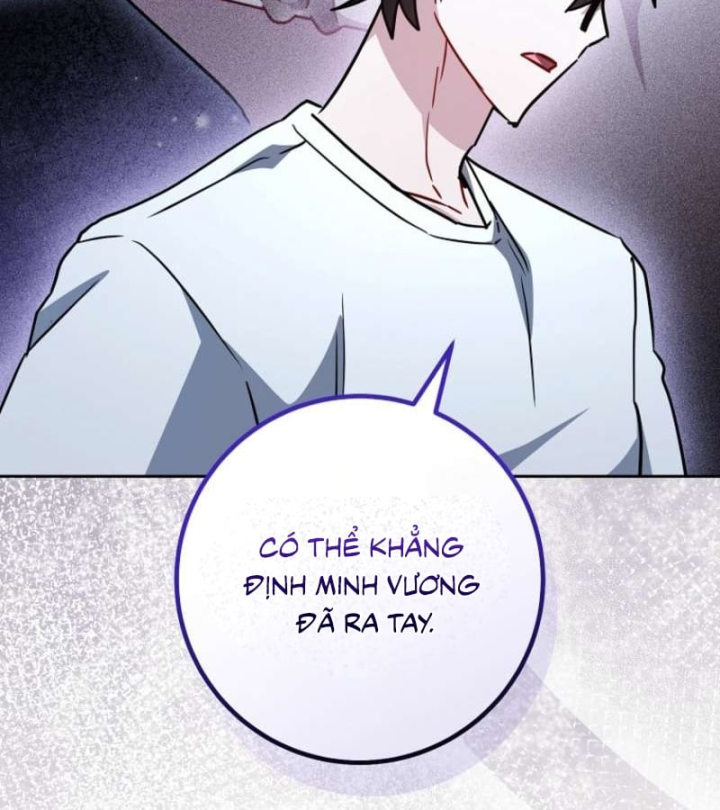 Top Ranker Chapter 75 - 123