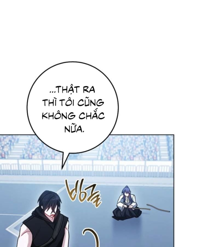 Top Ranker Chapter 75 - 65