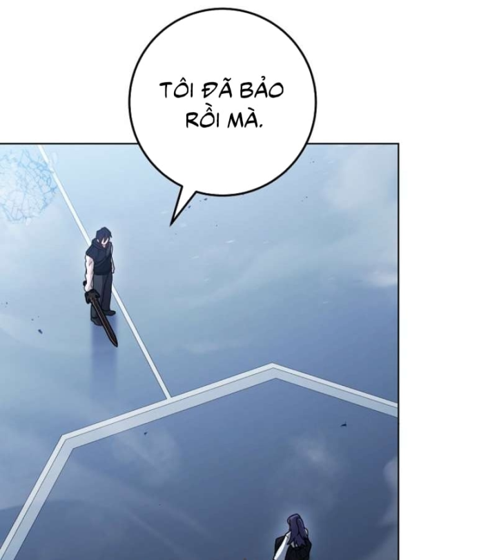 Top Ranker Chapter 75 - 57