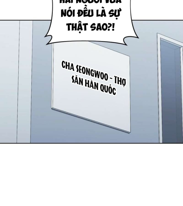 Top Ranker Chapter 75 - 137