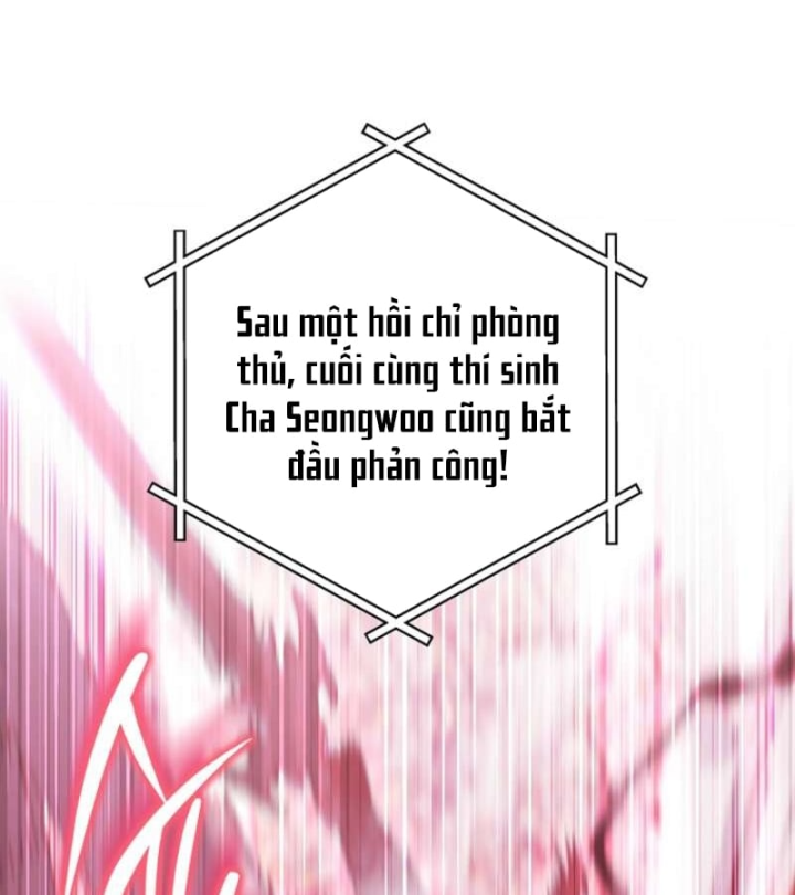 Top Ranker Chapter 75 - 32