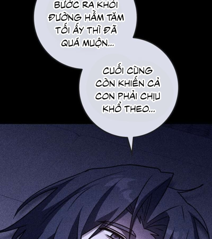 Top Ranker Chapter 75 - 82