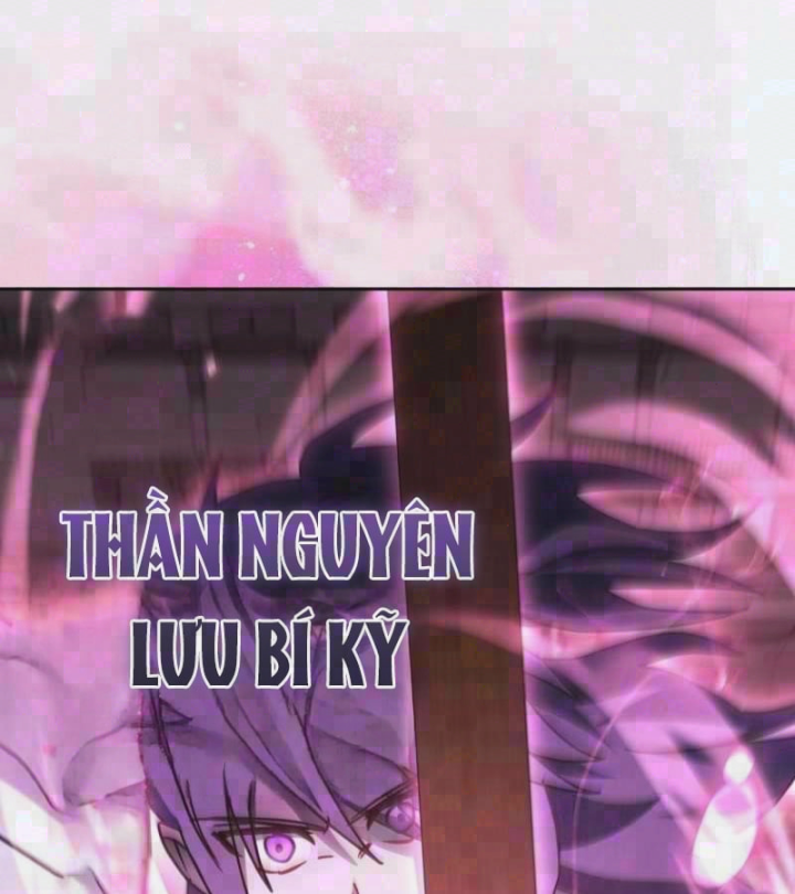 Top Ranker Chapter 75 - 3