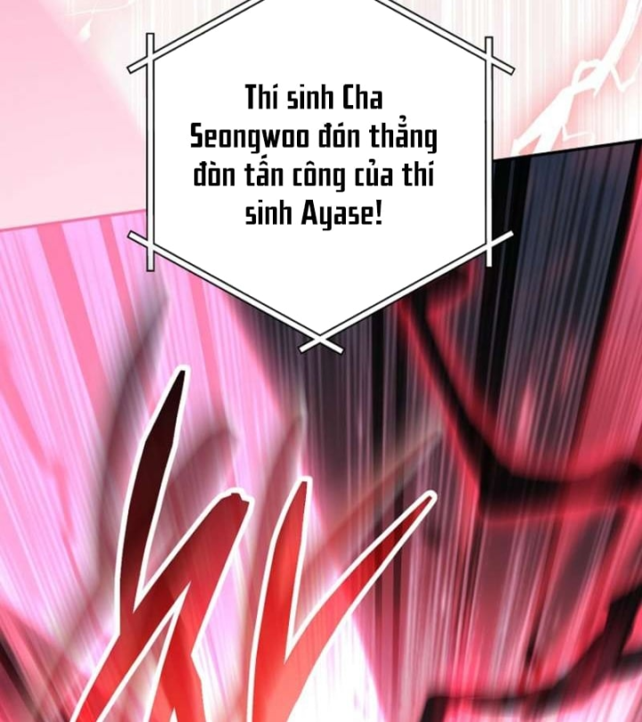 Top Ranker Chapter 75 - 14