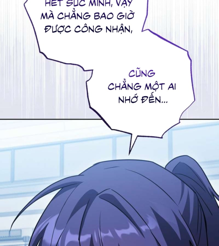 Top Ranker Chapter 75 - 61