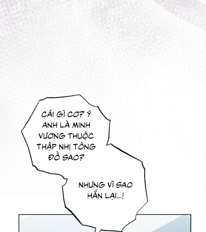 Top Ranker Chapter 75 - 124