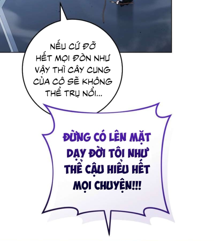 Top Ranker Chapter 75 - 58