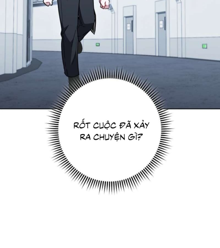 Top Ranker Chapter 75 - 107