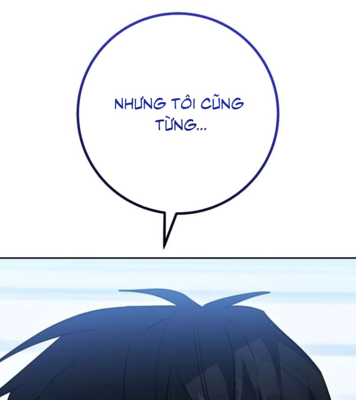 Top Ranker Chapter 75 - 67