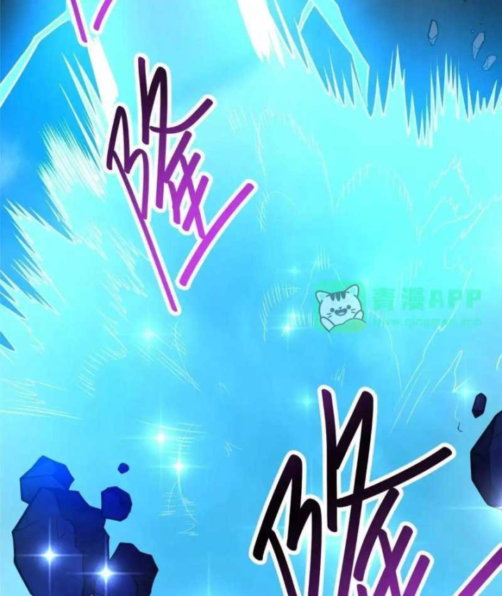 Đô Thị Cực Phẩm Y Thần Chapter 346 - 63