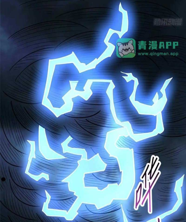 Đô Thị Cực Phẩm Y Thần Chapter 346 - 30