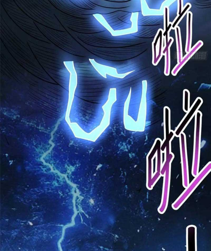 Đô Thị Cực Phẩm Y Thần Chapter 346 - 31