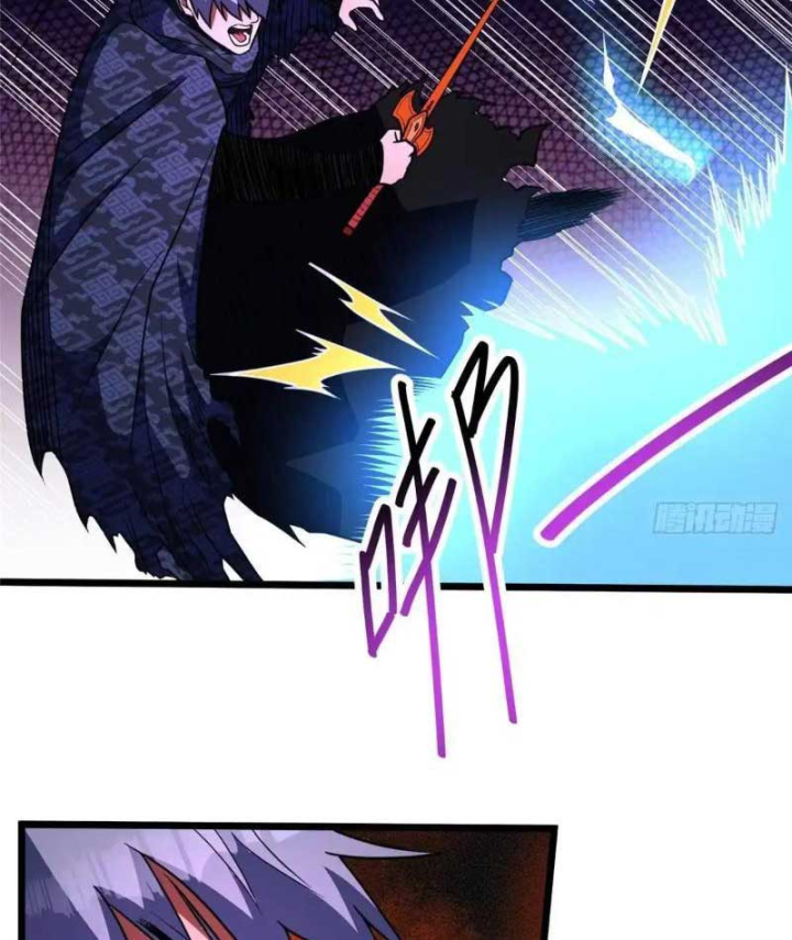 Đô Thị Cực Phẩm Y Thần Chapter 346 - 43